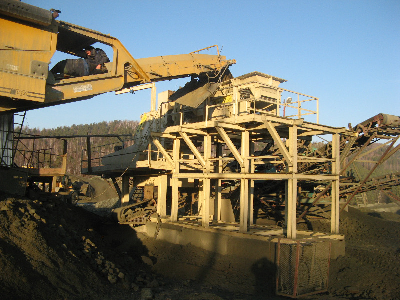 ARJA GROUP RUSSIA (ГК «УГМ») поставила дробилку ARJA GEMINIS